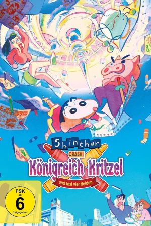 Shinchan: Crash! Königreich Kritzel und fast vier Helden