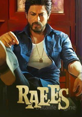 Raees