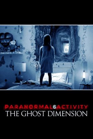 Paranormal Activity: Ghost Dimension