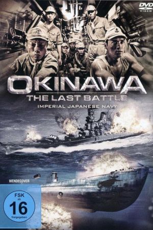 Okinawa - The Last Battle