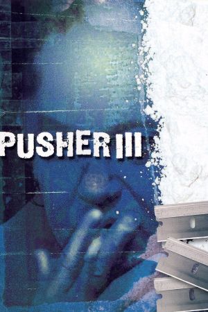 Pusher 3