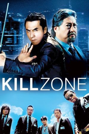 Kill Zone - SPL