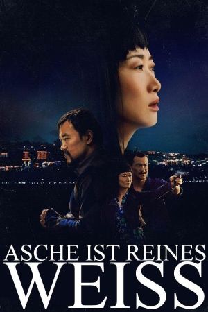 Asche ist reines Weiß