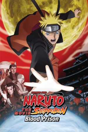 Naruto the Movie: Blood Prison