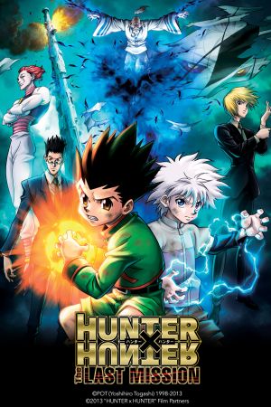 Hunter x Hunter - The Last Mission