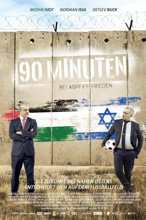 90 Minuten - Bei Abpfiff Frieden