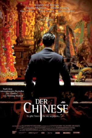 Der Chinese