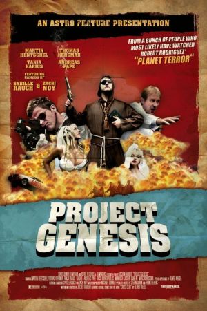 Project Genesis: Crossclub 2