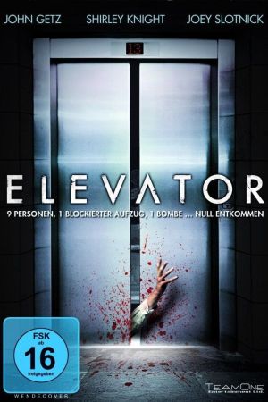 Elevator