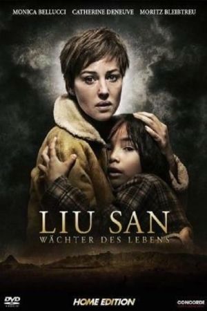 Liu-San - Wächter des Lebens