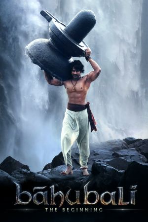 Bahubali - The Beginning