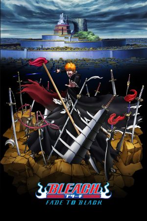 Bleach: Fade to Black