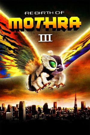 Mothra - King Ghidorah kehrt zurück