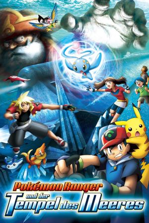 Pokémon 9: Pokémon Ranger und der Tempel des Meeres