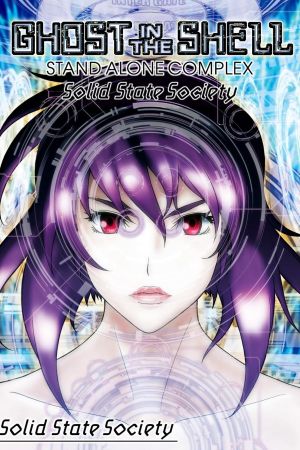 Ghost in the Shell - Stand Alone Complex: Solid State Society