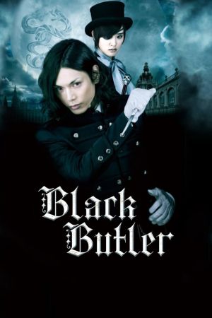 Black Butler