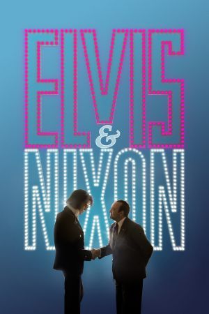 Elvis & Nixon