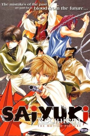 Saiyuki Requiem