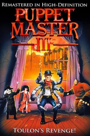 Puppet Master III - Toulons Rache