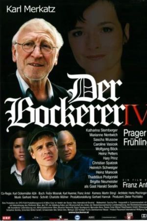 Der Bockerer IV - Prager Frühling