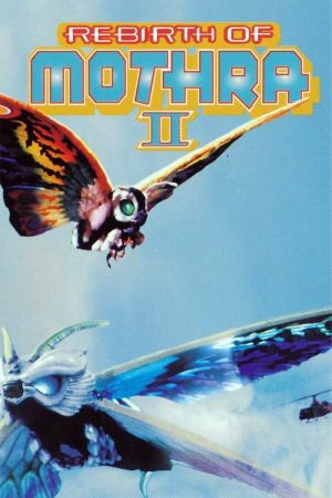 Mothra - Das versunkene Königreich