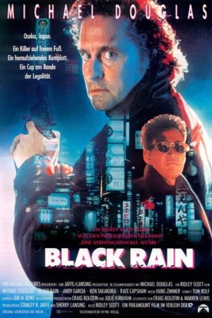 Black Rain