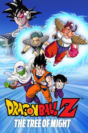 Dragonball Z: Die Entscheidungsschlacht