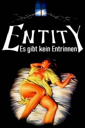 Entity