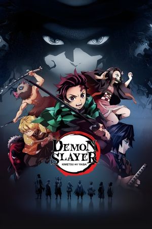 Demon Slayer: Kimetsu no Yaiba