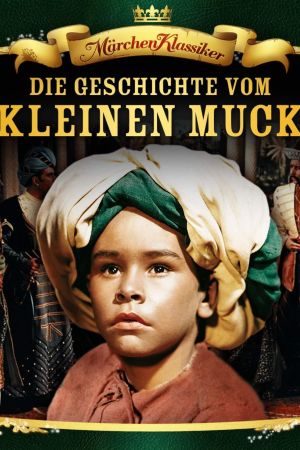 Die Geschichte vom kleinen Muck