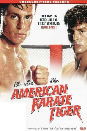 American Karate Tiger