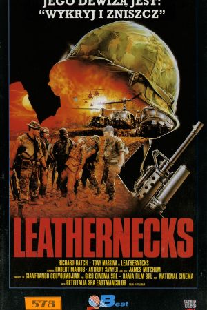 Leathernecks