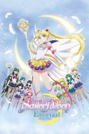 Pretty Guardian Sailor Moon Eternal: Der Film