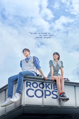 Rookie Cops