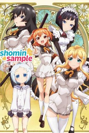 Shomin Sample