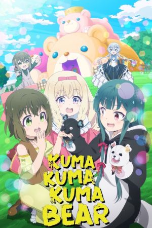 Kuma Kuma Kuma Bear