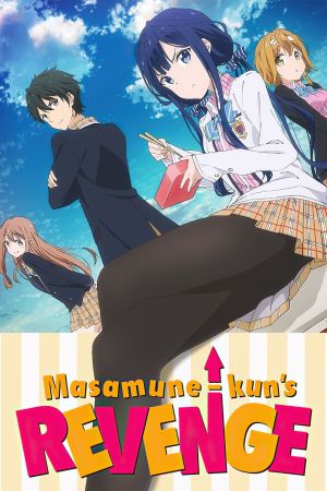 Masamune-kun's Revenge