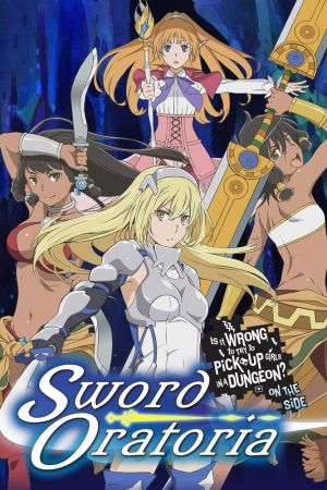 DanMachi: Sword Oratoria