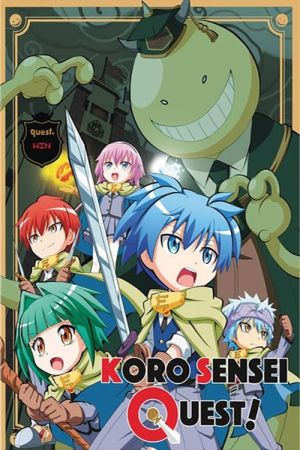 Koro Sensei Quest!