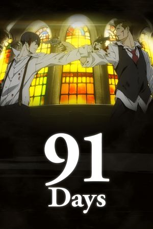 91 Days