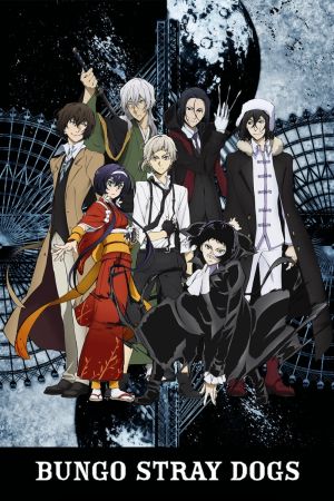 Bungo Stray Dogs