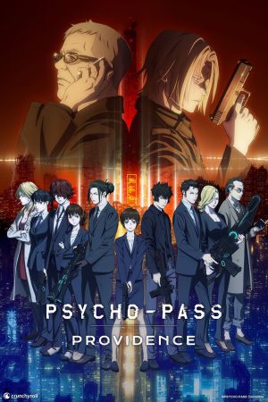 Psycho-Pass: Providence