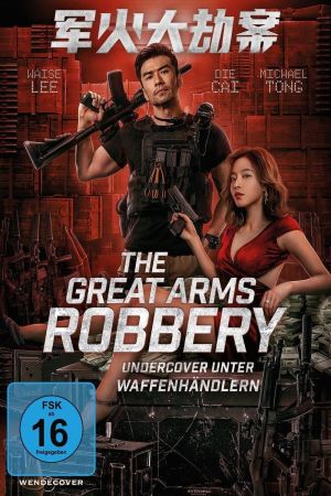 The Great Arms Robbery