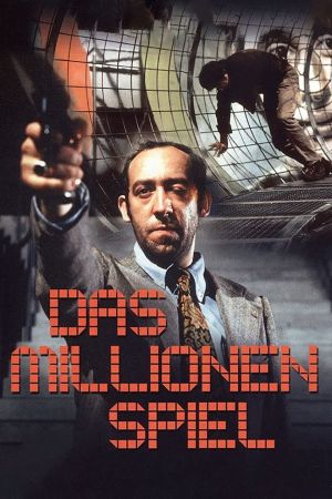 Das Millionenspiel