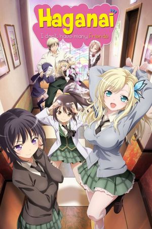 Haganai: I Don’t Have Many Friends