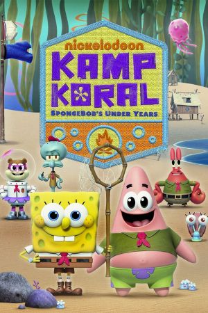 Kamp Koral: SpongeBobs Kinderjahre