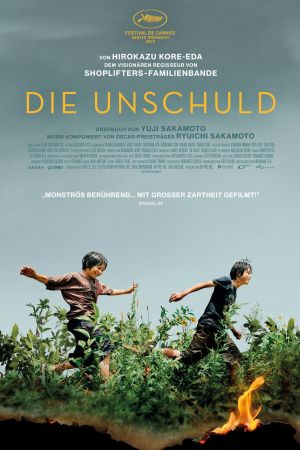 Die Unschuld