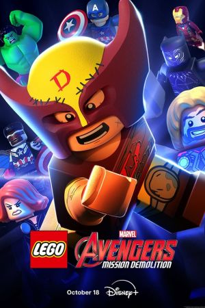 LEGO Marvel Avengers: Mission Demolition