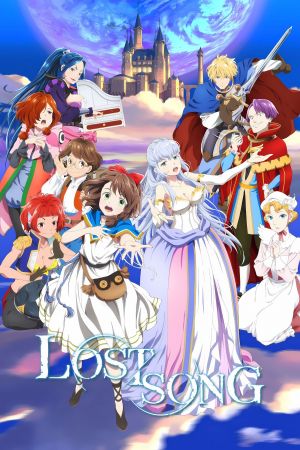 Lost Song: Das Lied der Wunder