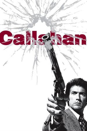 Dirty Harry II - Callahan